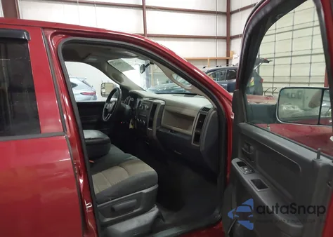 2012 Ram 1500 St z USA, uszkodzony, nr VIN 1C6RD7FT9CS129232